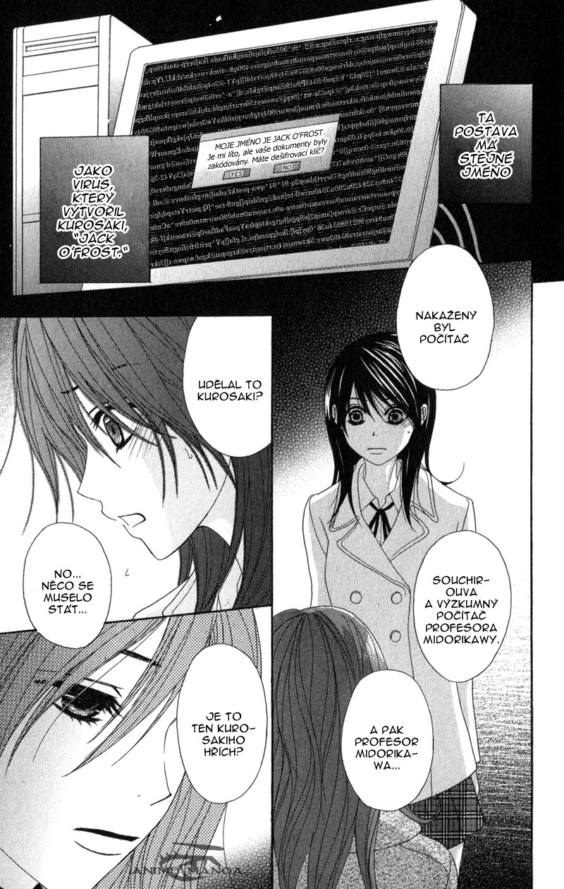 Dengeki Daisy v08 c39 - 155.jpg
